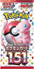 Pokémon TCG – 151 Japanese Booster Pack